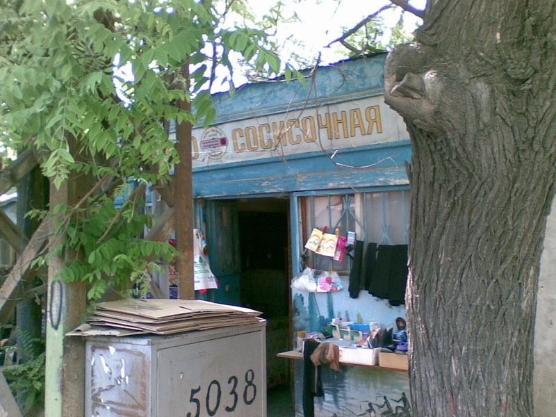 20090515(000)