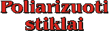 polst_logo.gif (907 bytes)